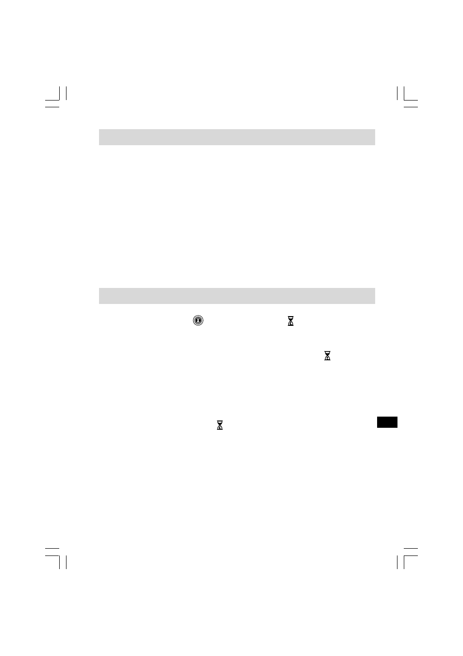 Sleep function –auto off, Nap timer ( short timer ) | Sangean H201 (V1) User Manual | Page 9 / 13