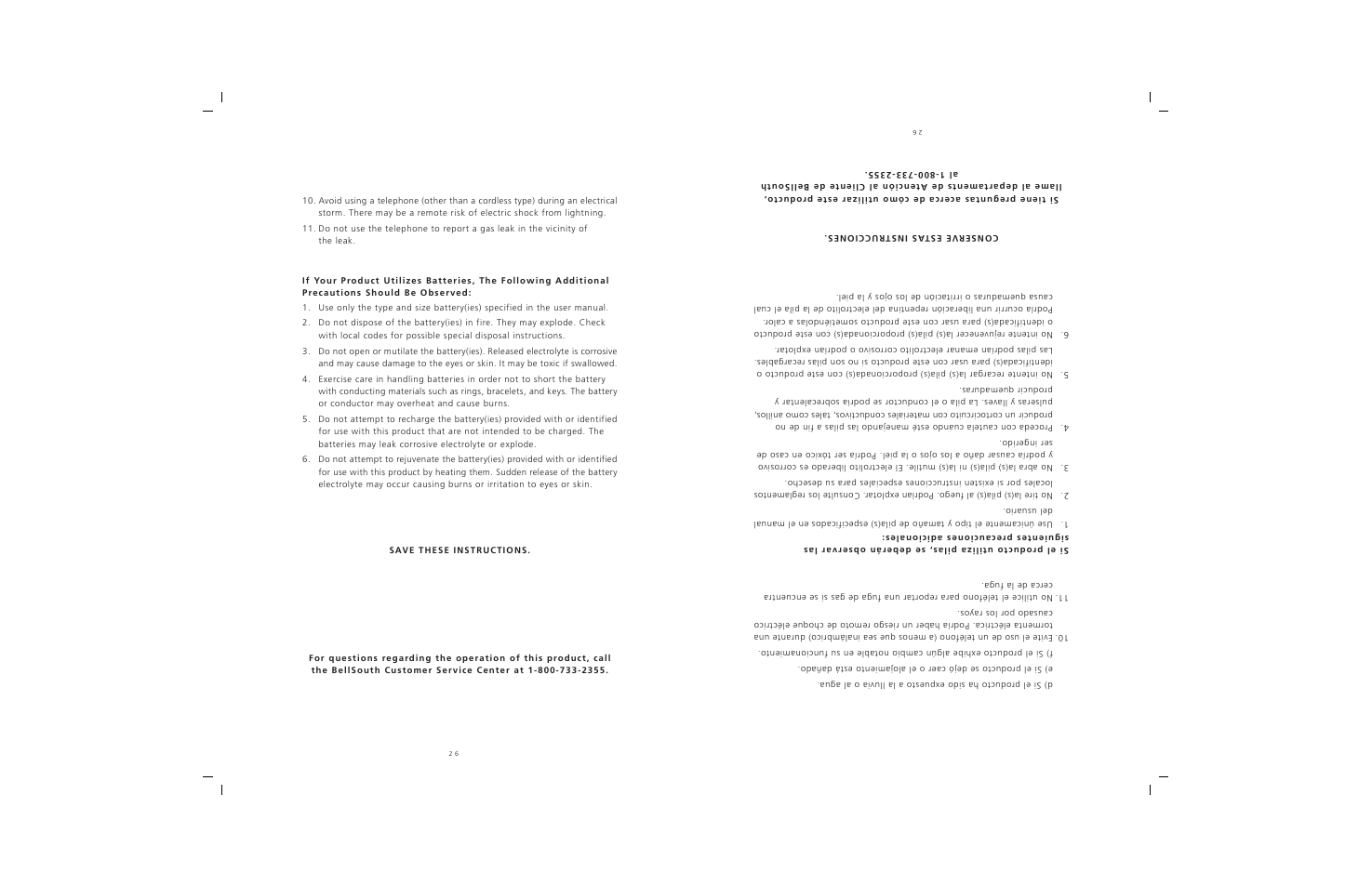 BellSouth PID99 User Manual | Page 15 / 15