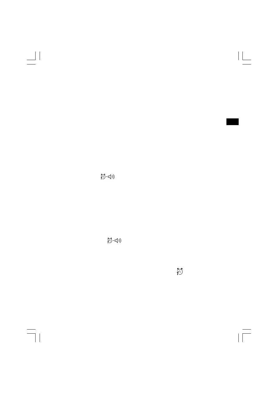 Sangean RCR-2 (V1) User Manual | Page 13 / 18