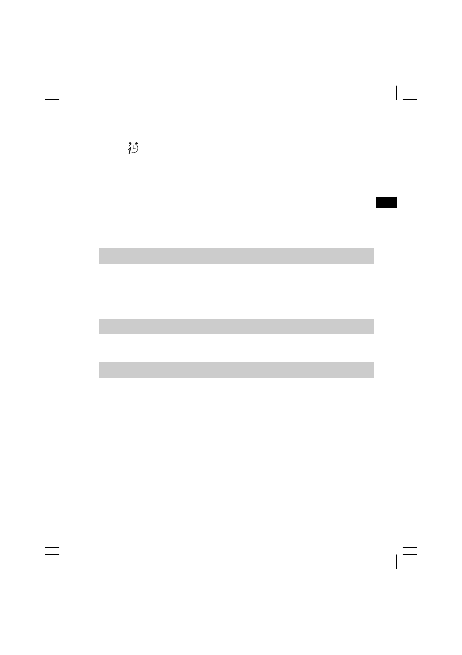 Snooze, Stop the alarm signal, Nap timer | Sangean RCR-2 (V1) User Manual | Page 15 / 18