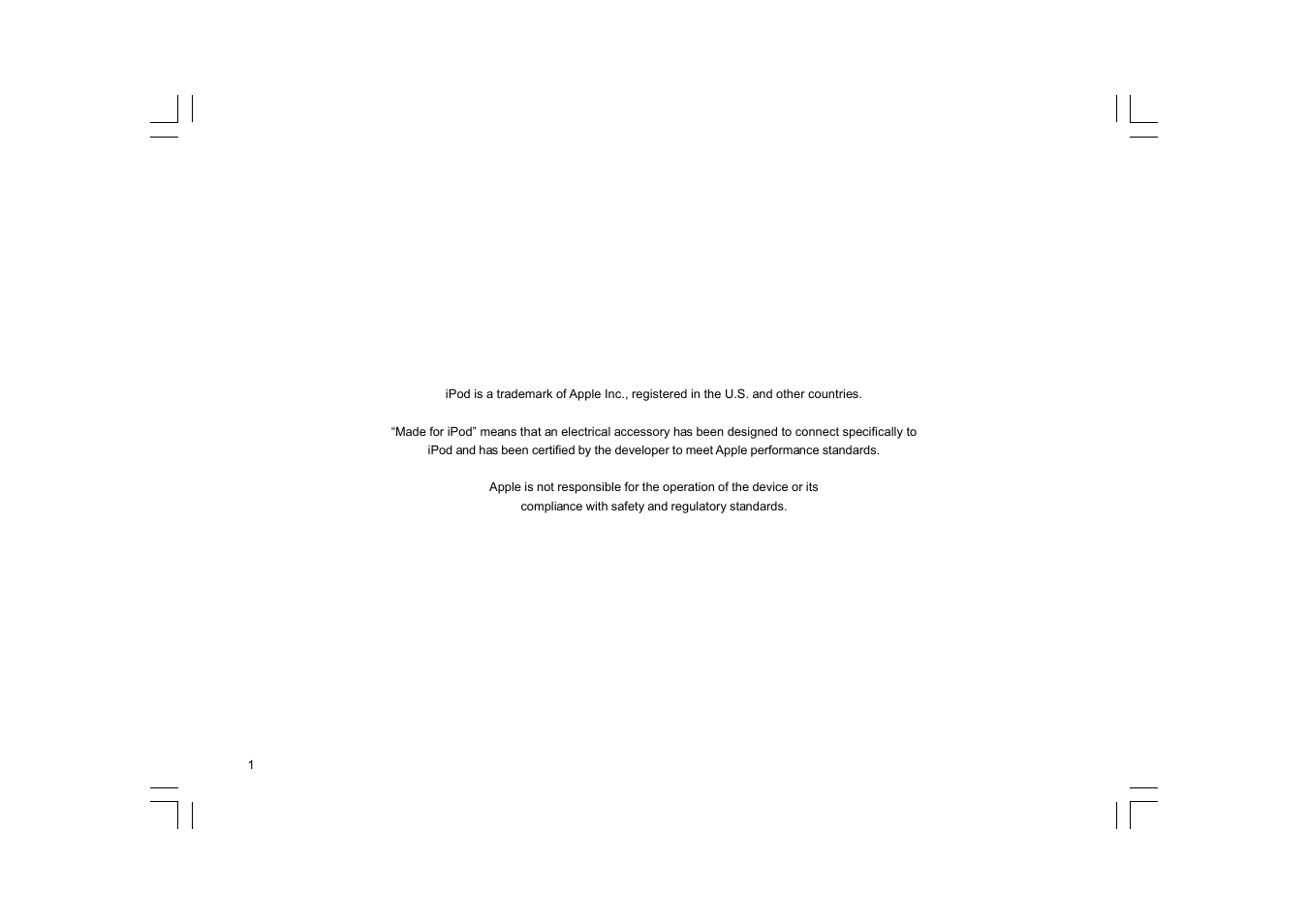 Sangean DDR-33+ (R1) User Manual | Page 2 / 41