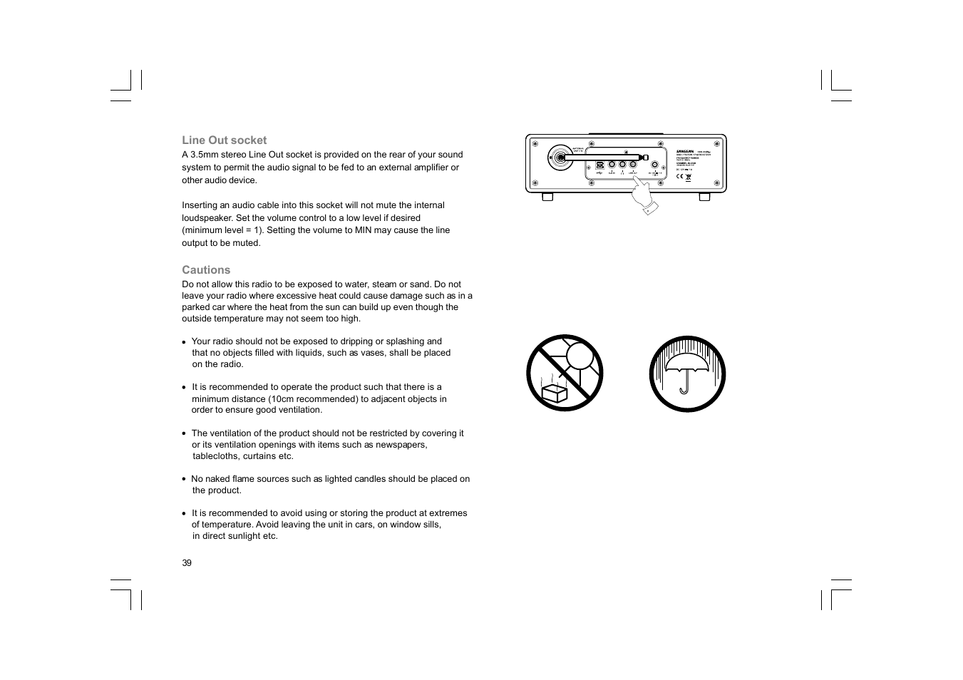 Sangean DDR-33+ (R1) User Manual | Page 40 / 41