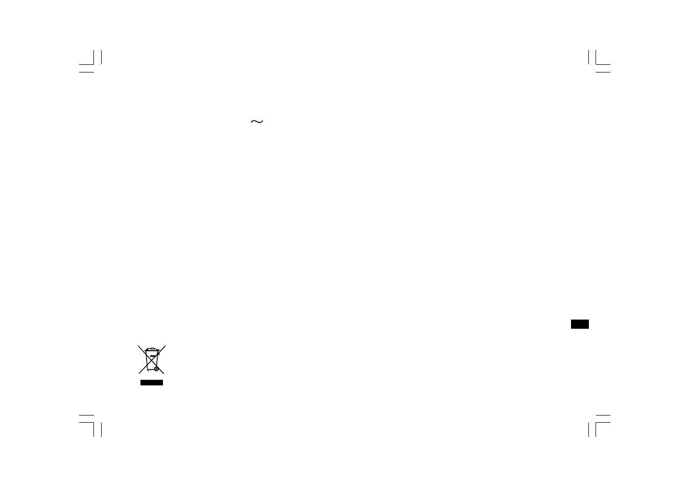 Sangean DDR-33+ (V1) User Manual | Page 41 / 41