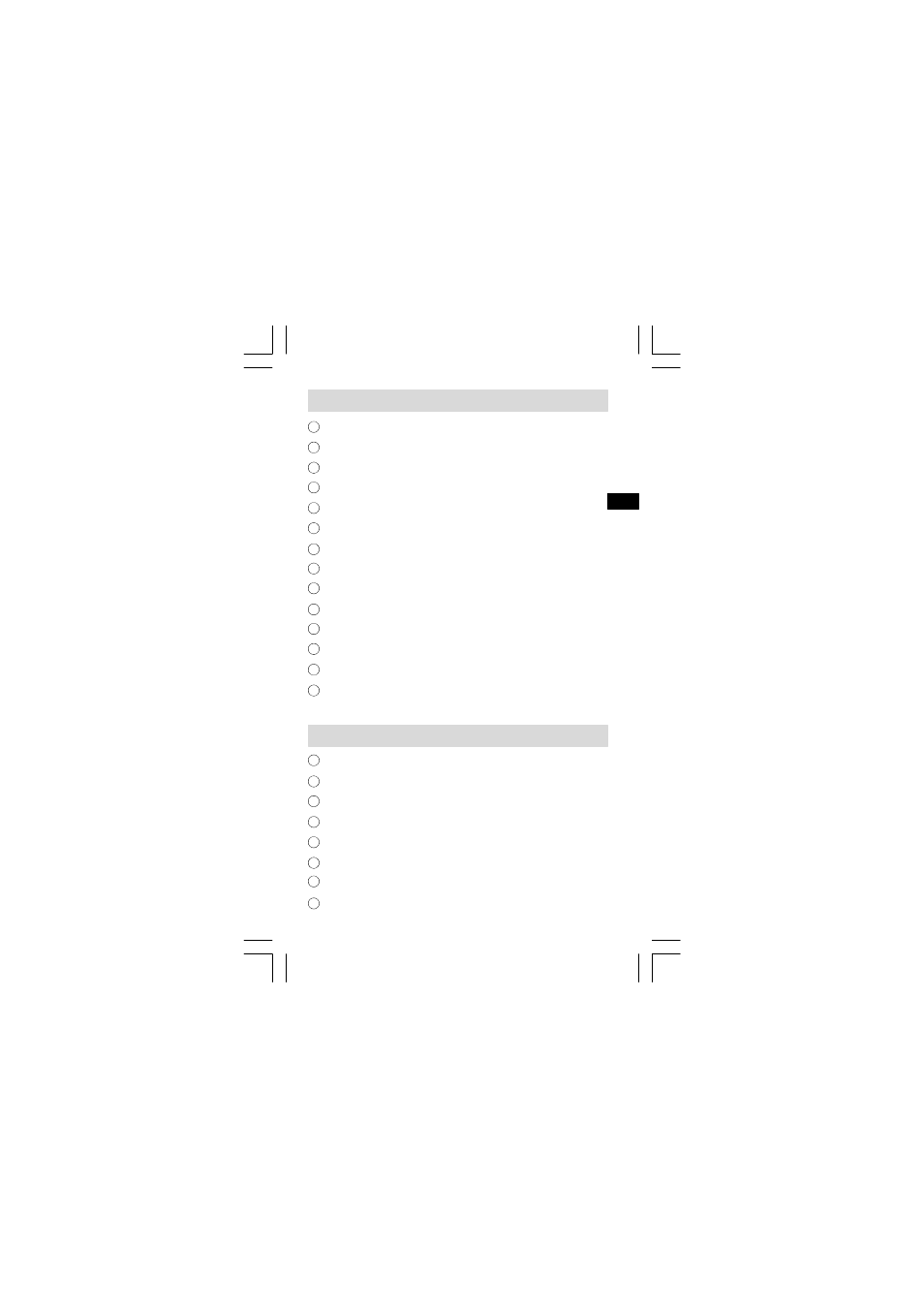 Controls, Display | Sangean DT-210 (R1) User Manual | Page 3 / 12
