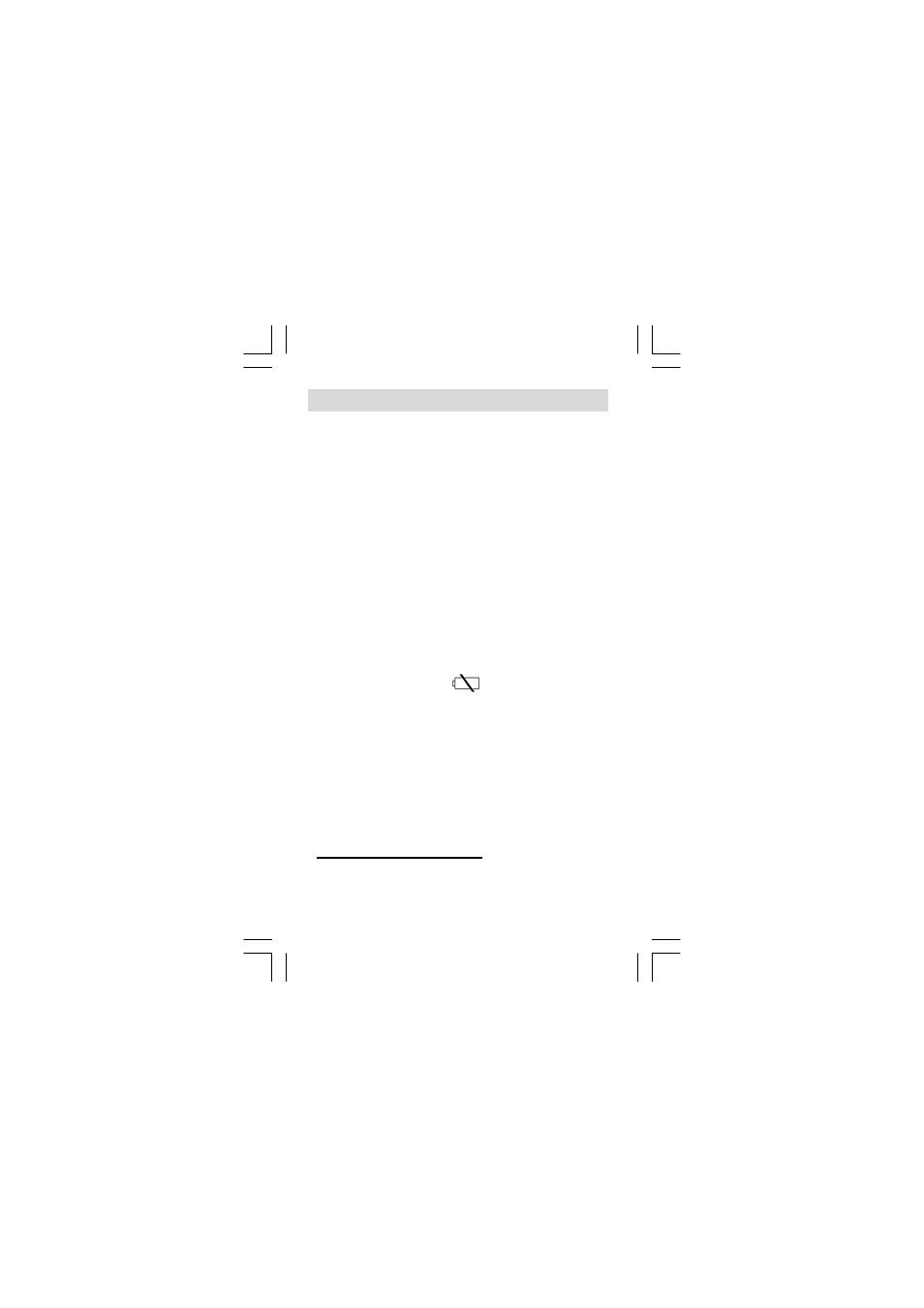 Installing batteries, Operating the radio | Sangean DT-210 (R1) User Manual | Page 4 / 12