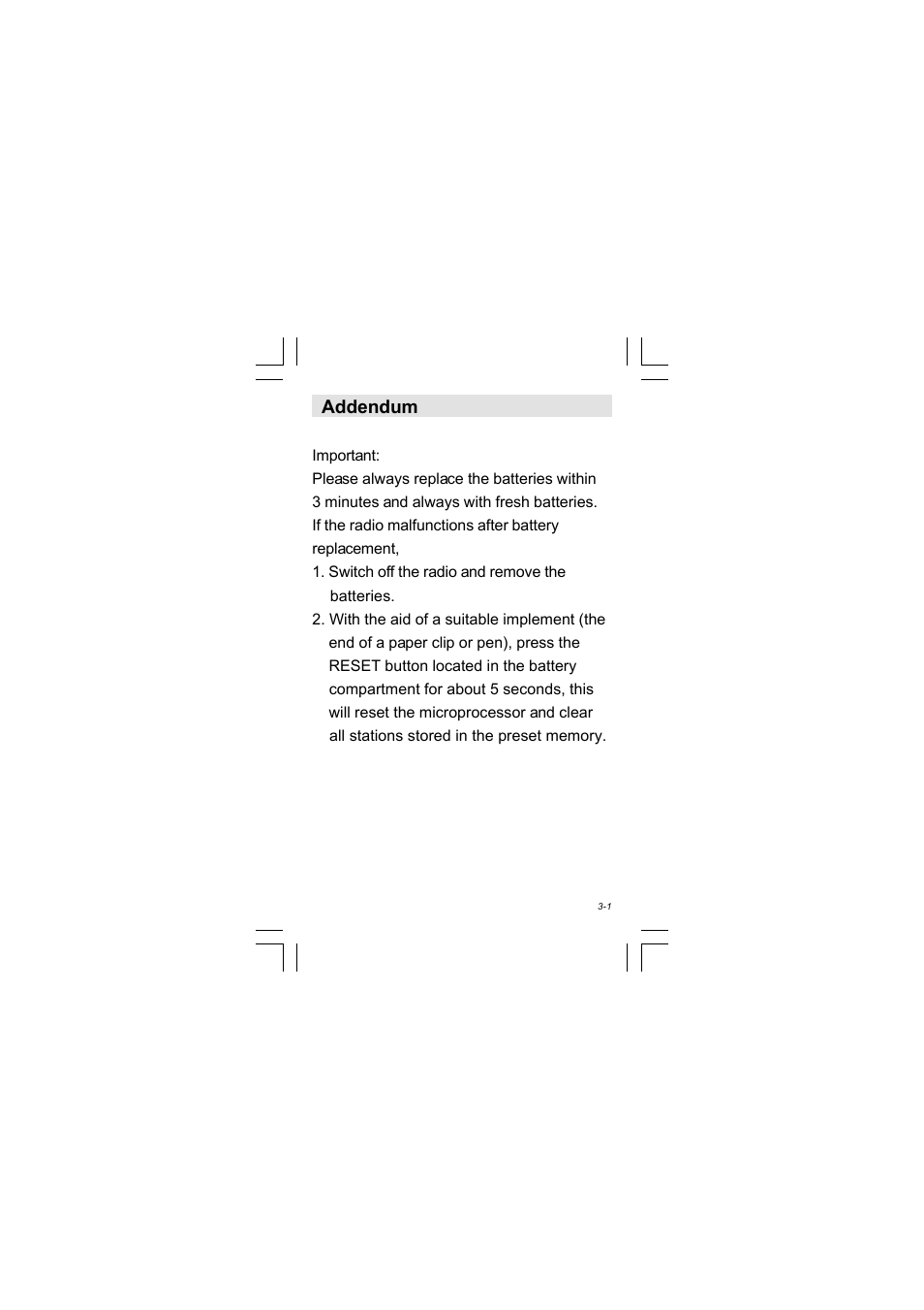 Addendum | Sangean DT-210 (R1) User Manual | Page 5 / 12