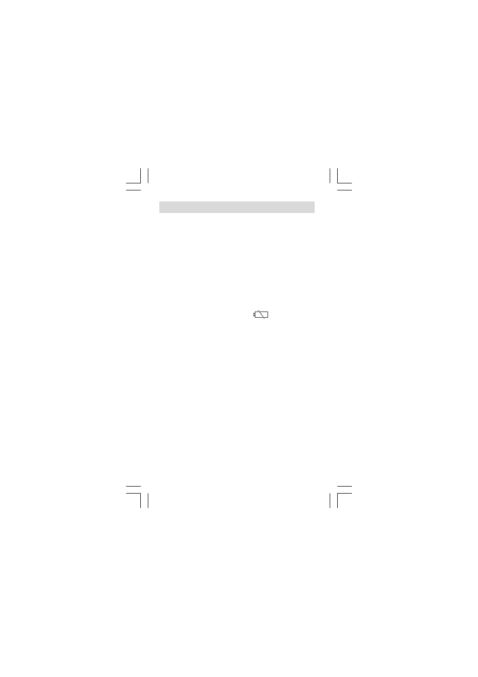 Batteries | Sangean DT-F1 (R1) User Manual | Page 4 / 13