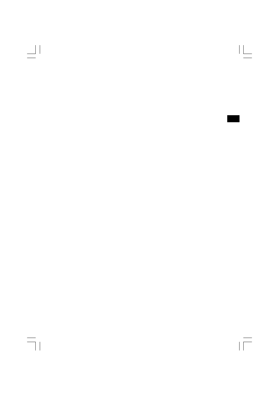 Sangean PR-D3L (V1) User Manual | Page 15 / 15