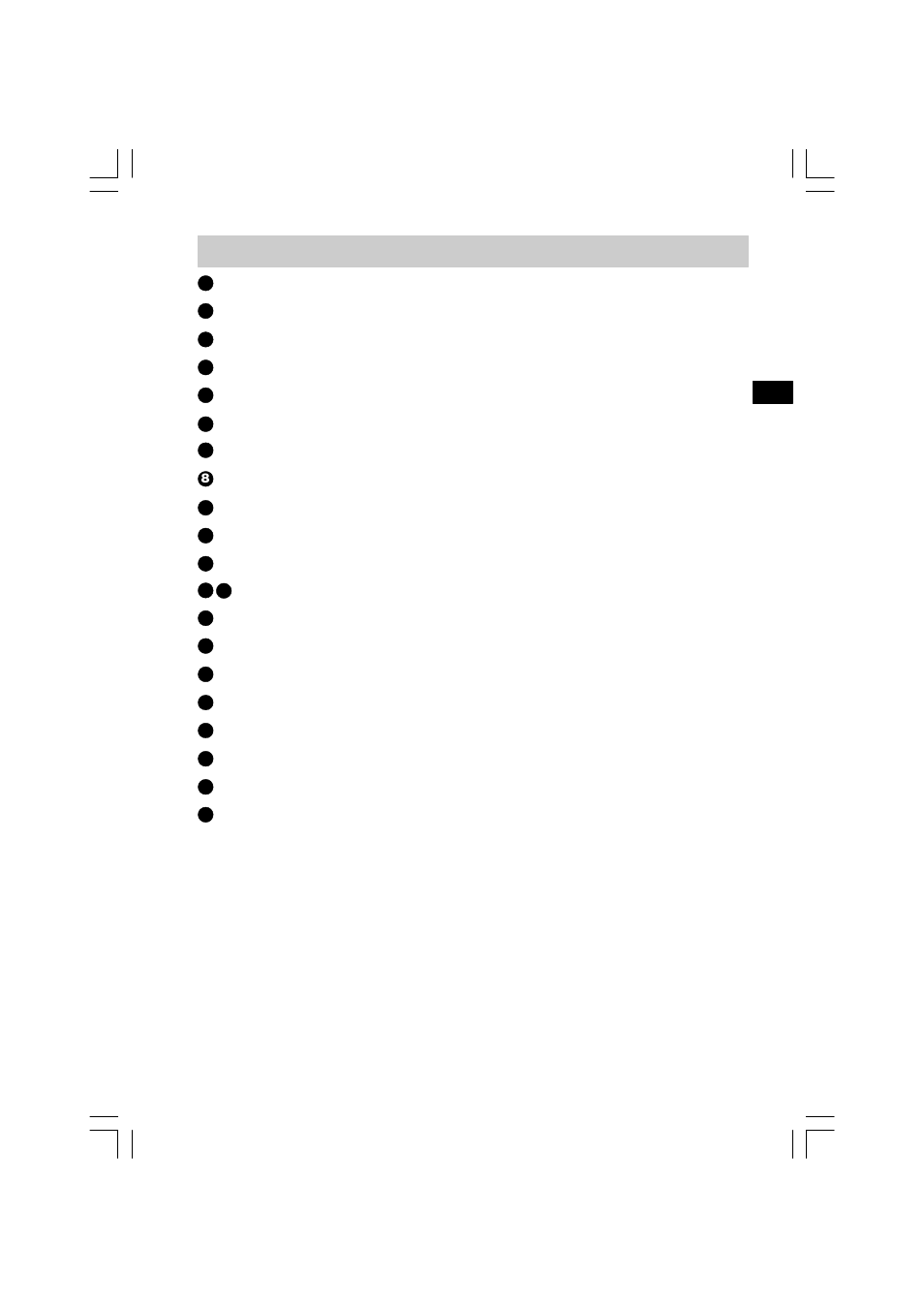 Control locations | Sangean PR-D3L (V1) User Manual | Page 7 / 15