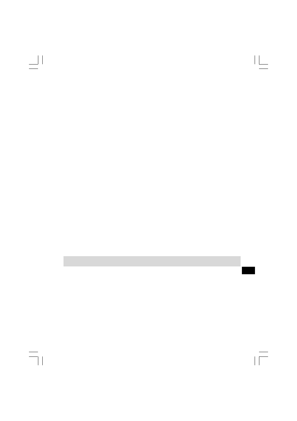 Radio operation tuning into radio stations | Sangean RCR-4 (V1) User Manual | Page 11 / 24
