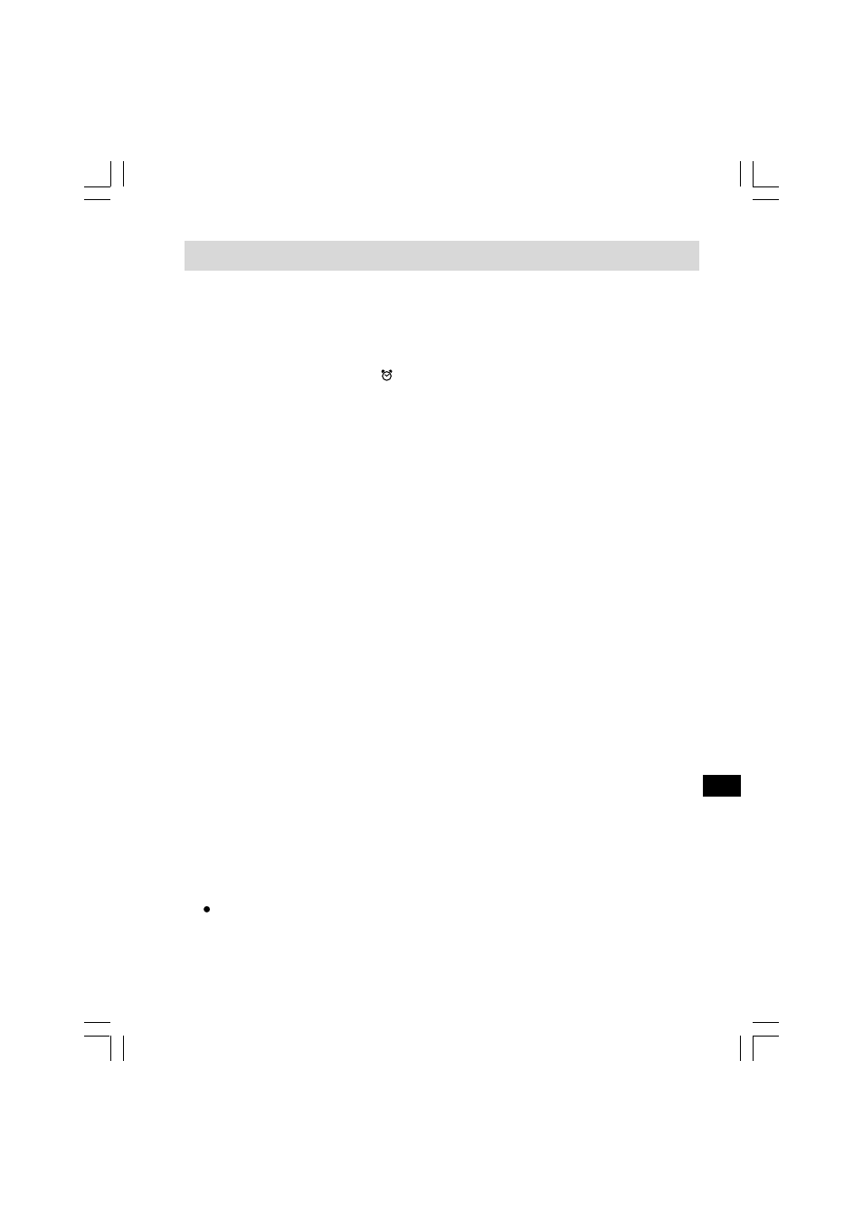 Alarm operation | Sangean RCR-4 (V1) User Manual | Page 15 / 24