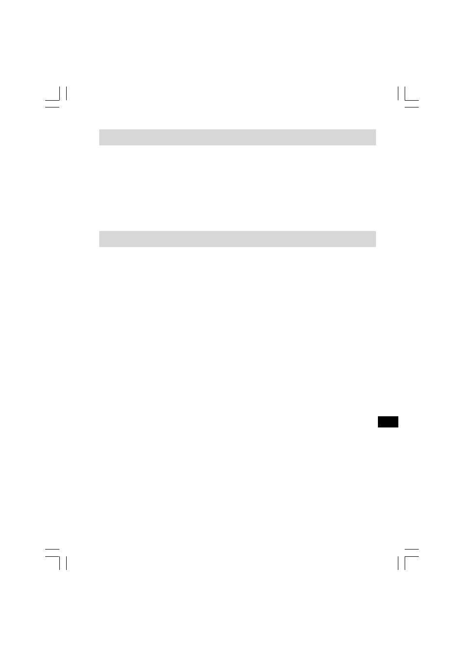 Sleep timer – radio auto shut off, Time zone setting | Sangean RCR-4 (V1) User Manual | Page 17 / 24