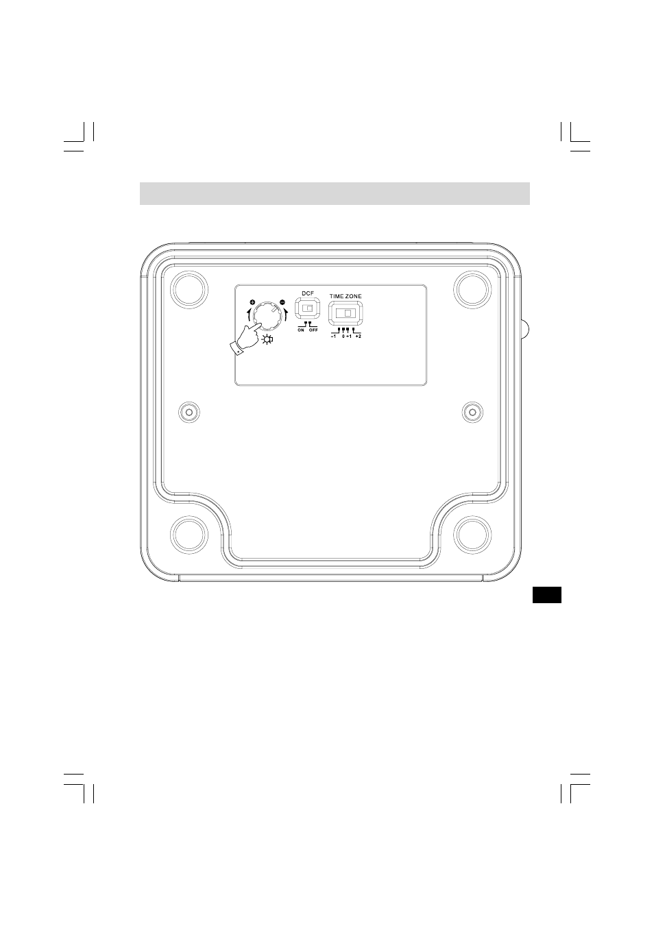 Display backlight adjustment | Sangean RCR-4 (V1) User Manual | Page 23 / 24