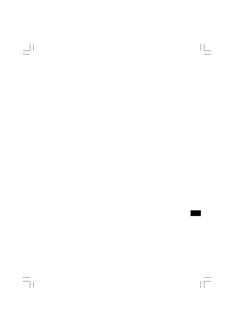 Sangean RCR-4 (V1) User Manual | Page 3 / 24