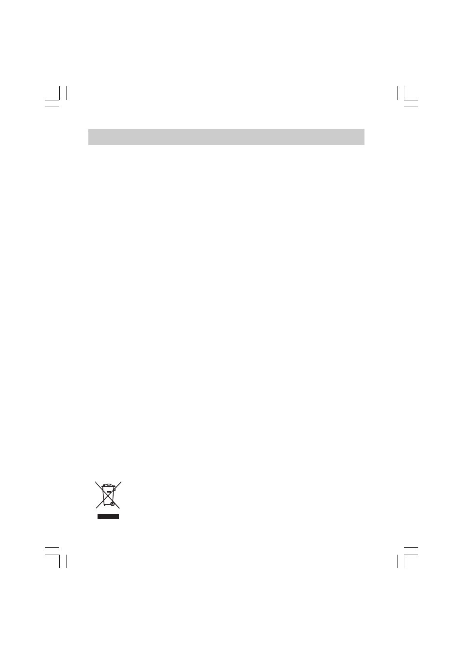 Technical data | Sangean UCR-100 (V1) User Manual | Page 14 / 14
