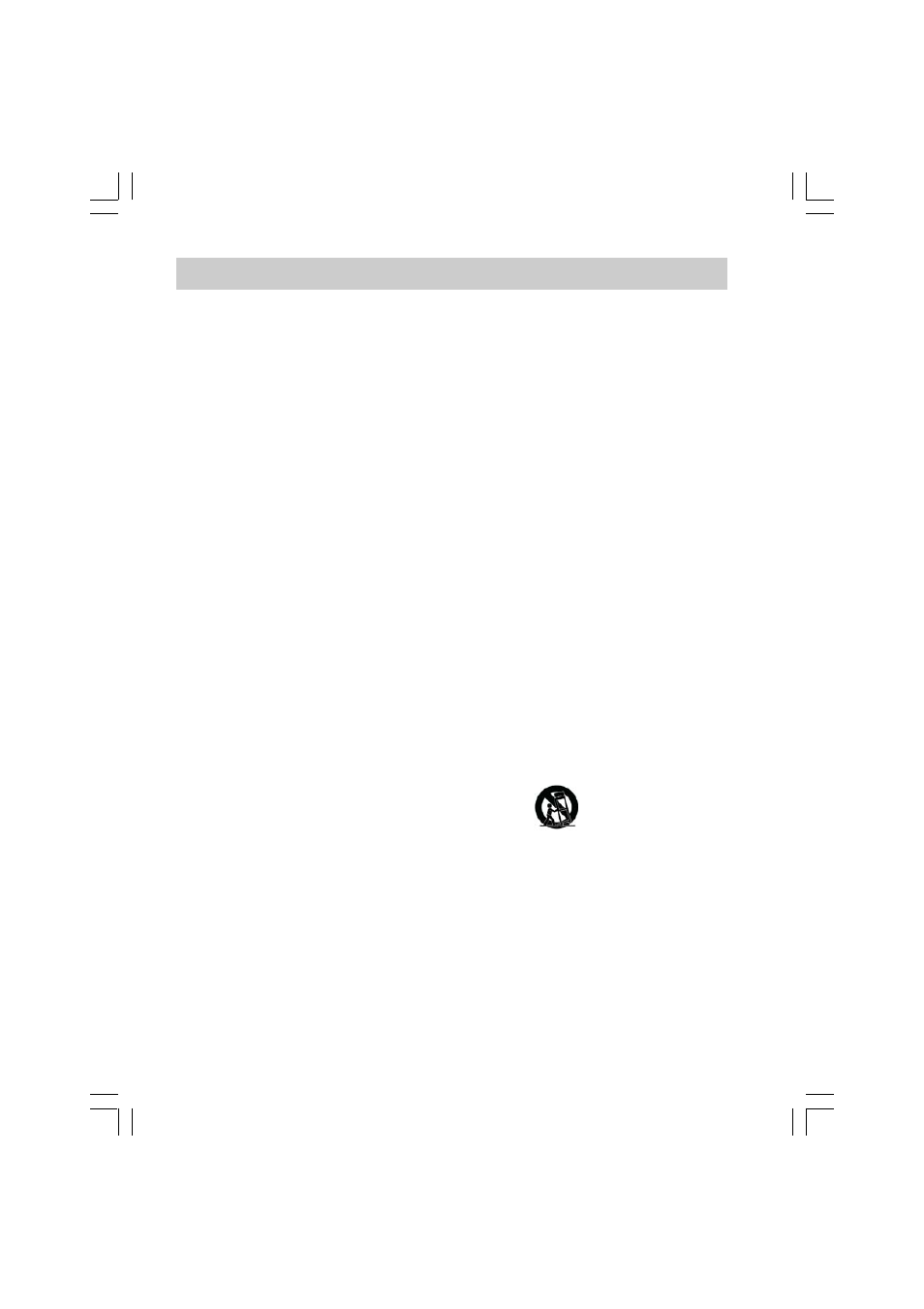 Important safety instructions | Sangean UCR-100 (V1) User Manual | Page 2 / 14