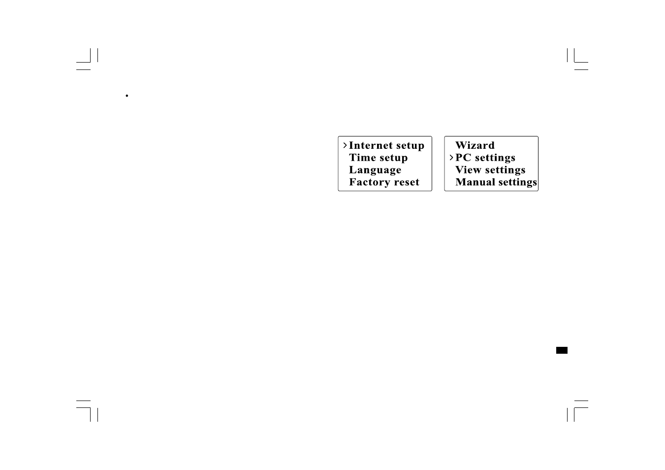 Sangean WFR-1 (V1) User Manual | Page 25 / 39