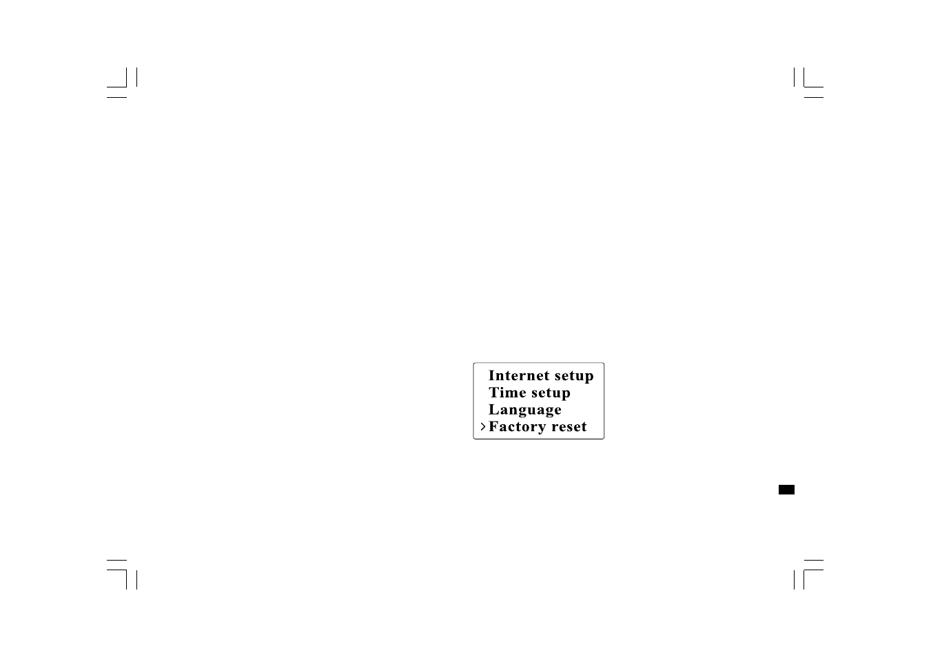 Sangean WFR-1 (V1) User Manual | Page 35 / 39