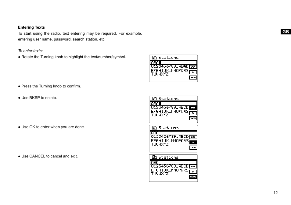 Sangean WFR-1 (R1) User Manual | Page 13 / 41