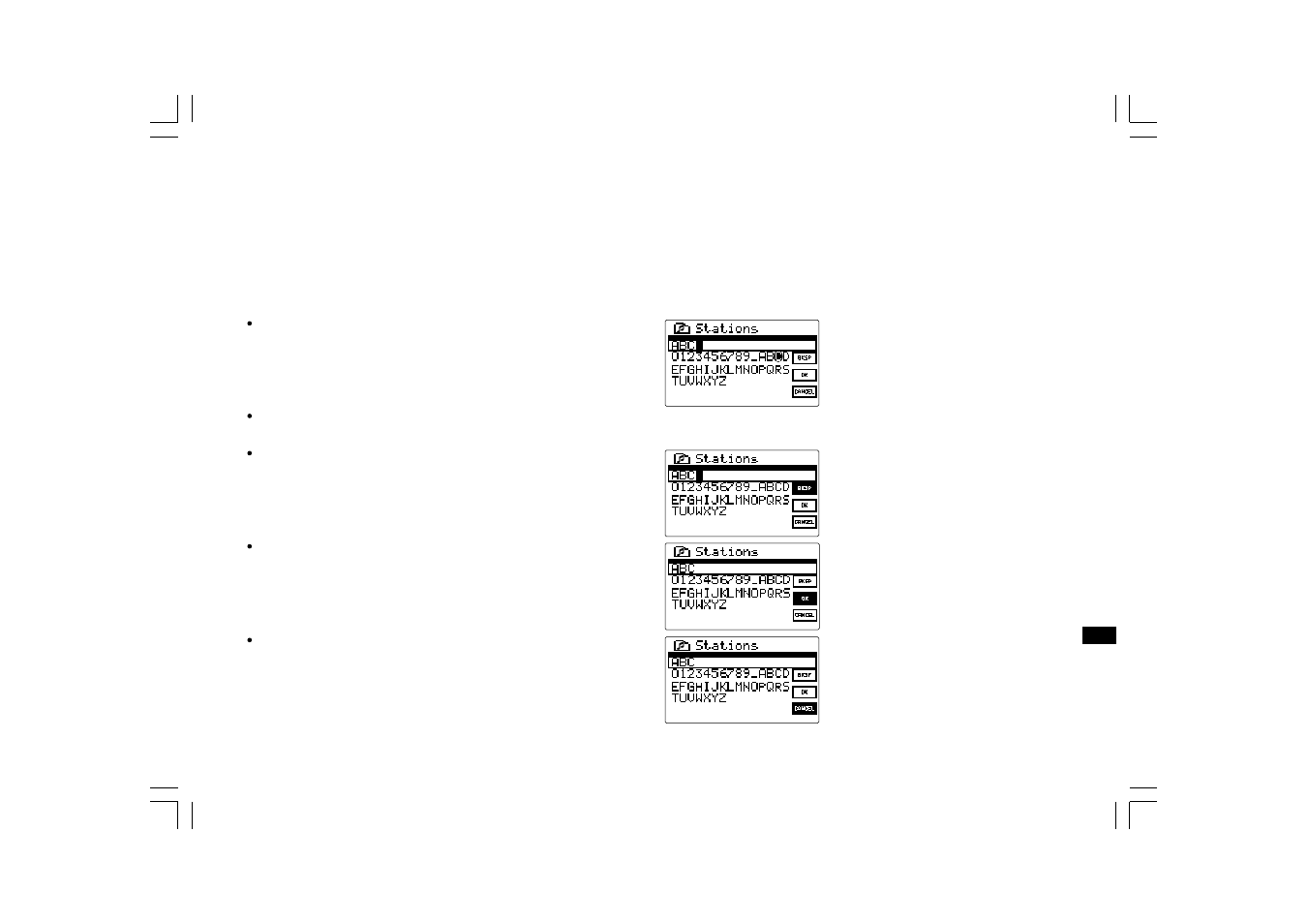 Sangean WFR-1D+ (V1) User Manual | Page 17 / 46
