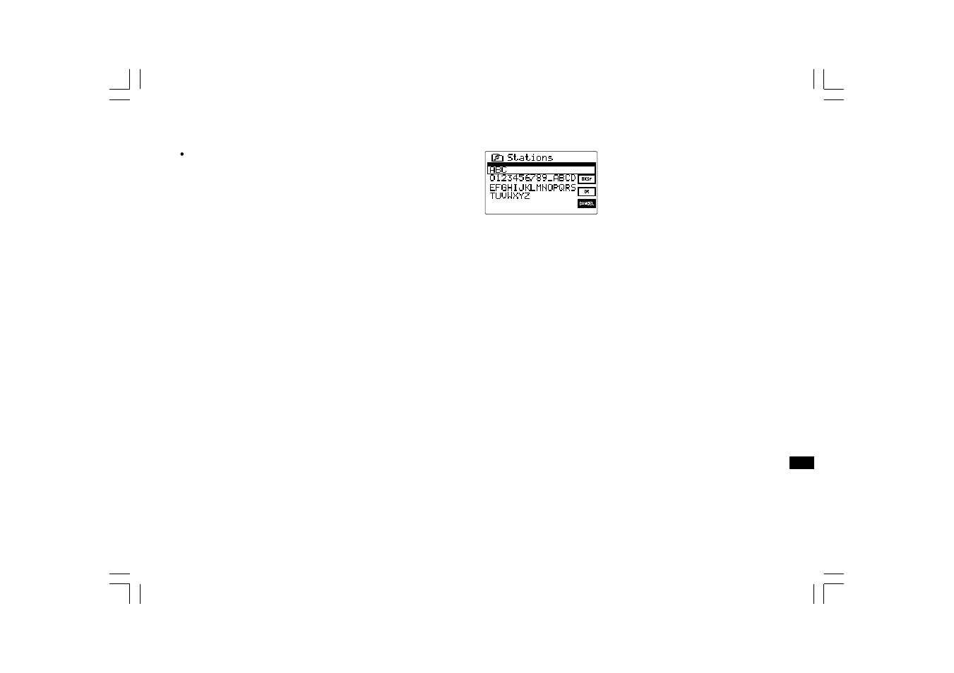 Sangean WFR-1D+ (V1) User Manual | Page 25 / 46