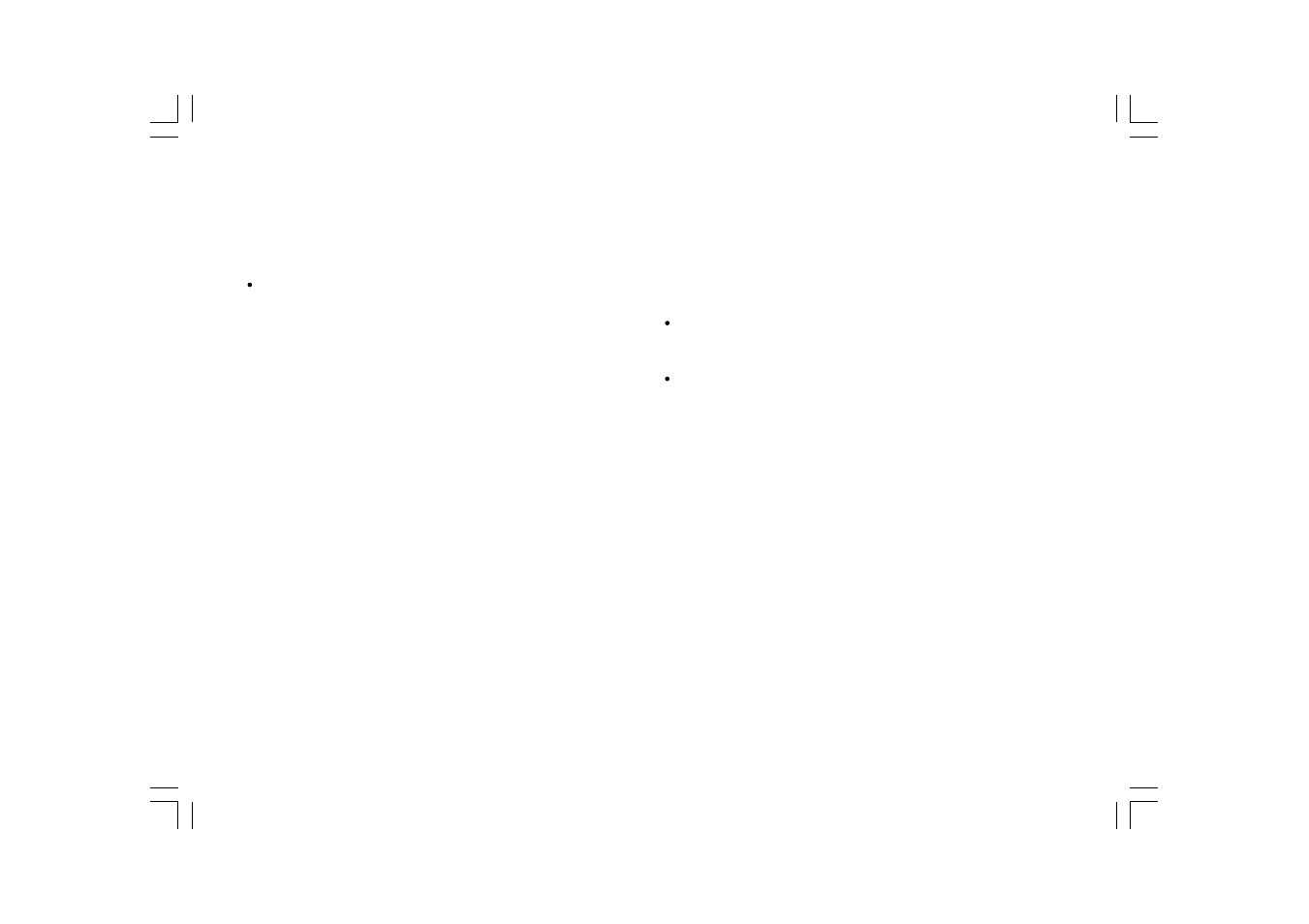 Sangean WFR-1D+ (V1) User Manual | Page 26 / 46