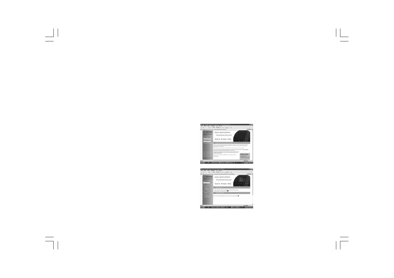 Sangean WFT-1 (R1) User Manual | Page 12 / 30