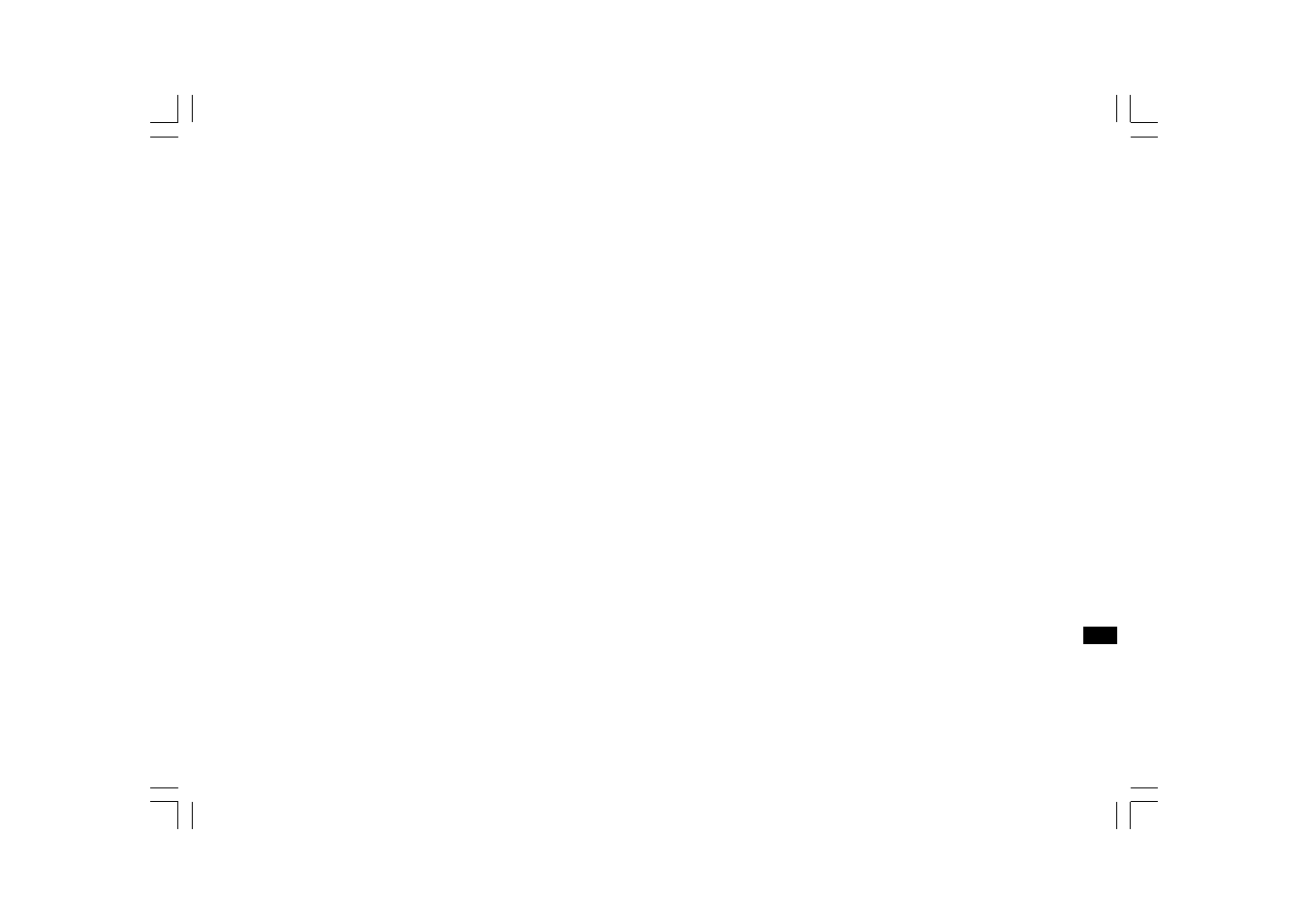 Sangean WFT-1D+ (V1) User Manual | Page 31 / 44