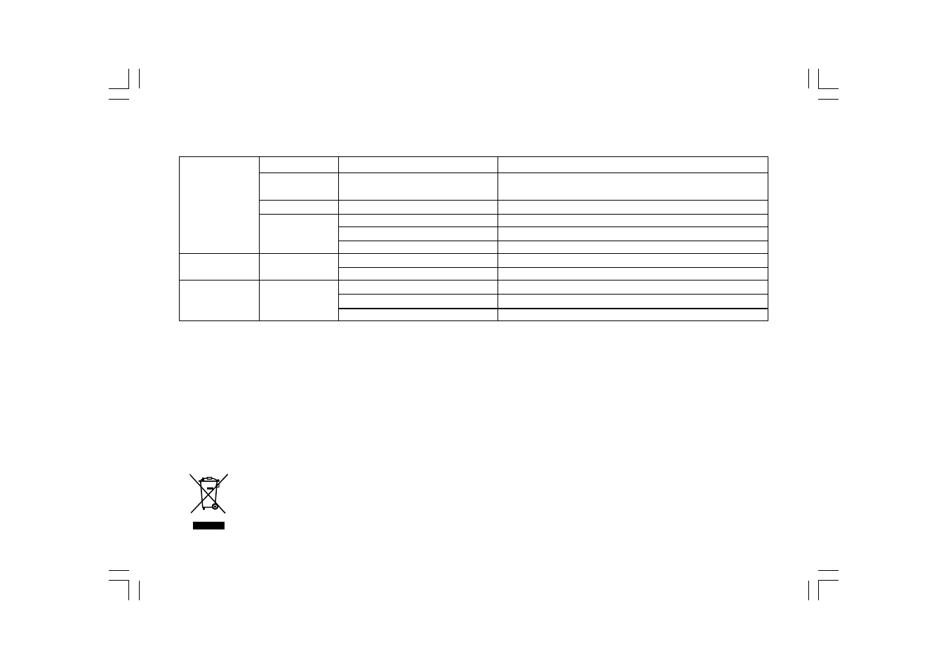 Sangean WFT-1D+ (V1) User Manual | Page 44 / 44