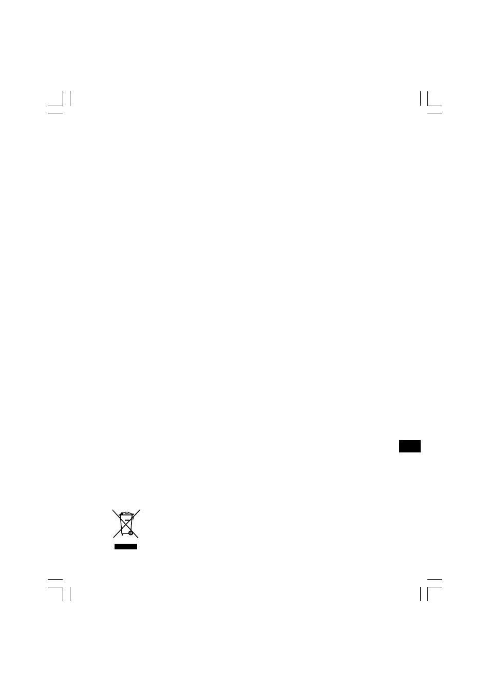 Sangean WR-11 (V1) User Manual | Page 11 / 11