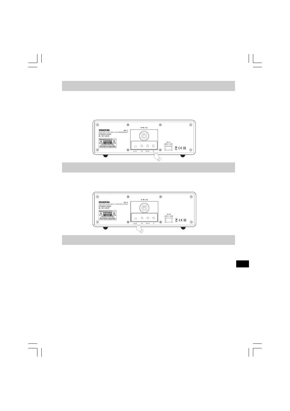 Headphone sockets, 3d switch, Software update | Sangean WR-3 (V1) User Manual | Page 21 / 22