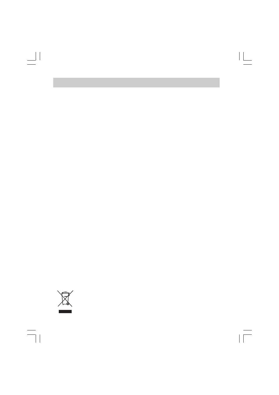 Technical data | Sangean WR-3 (V1) User Manual | Page 22 / 22
