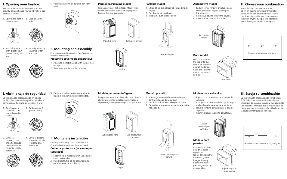 Kidde 001017 Combination Instructions User Manual | 2 pages