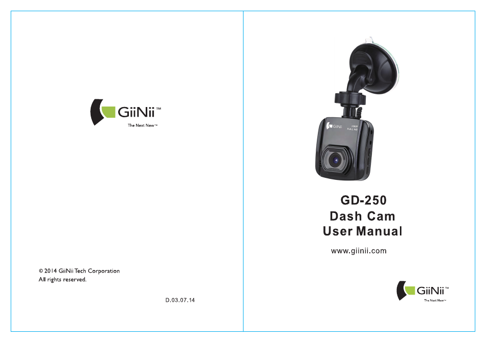 GiiNii GD-250 User Manual | 55 pages