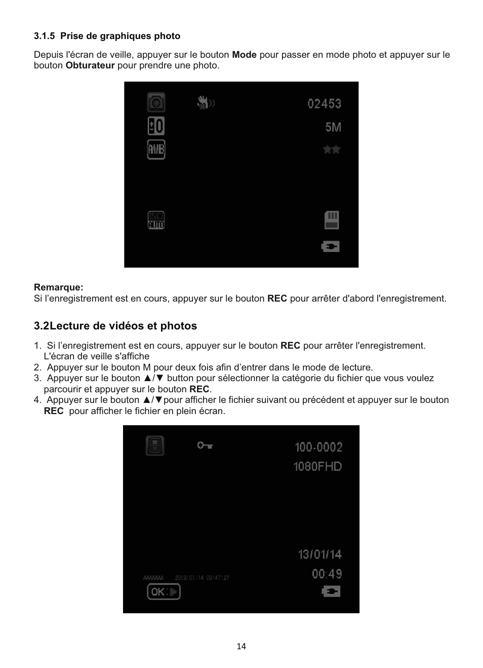GiiNii GD-250 User Manual | Page 51 / 55