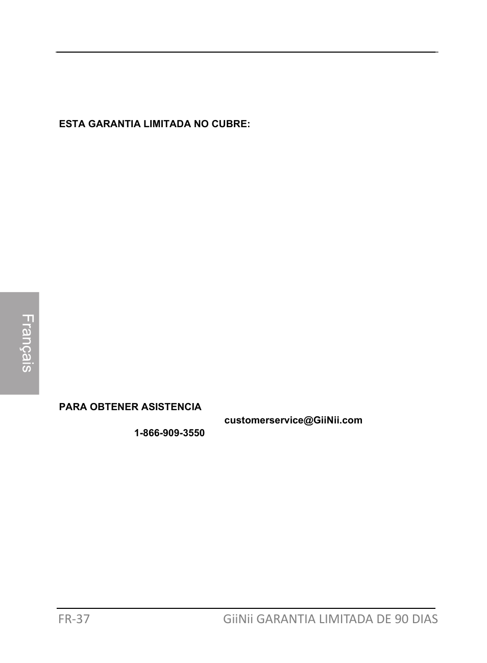 GiiNii GH-701P User Manual | Page 122 / 124