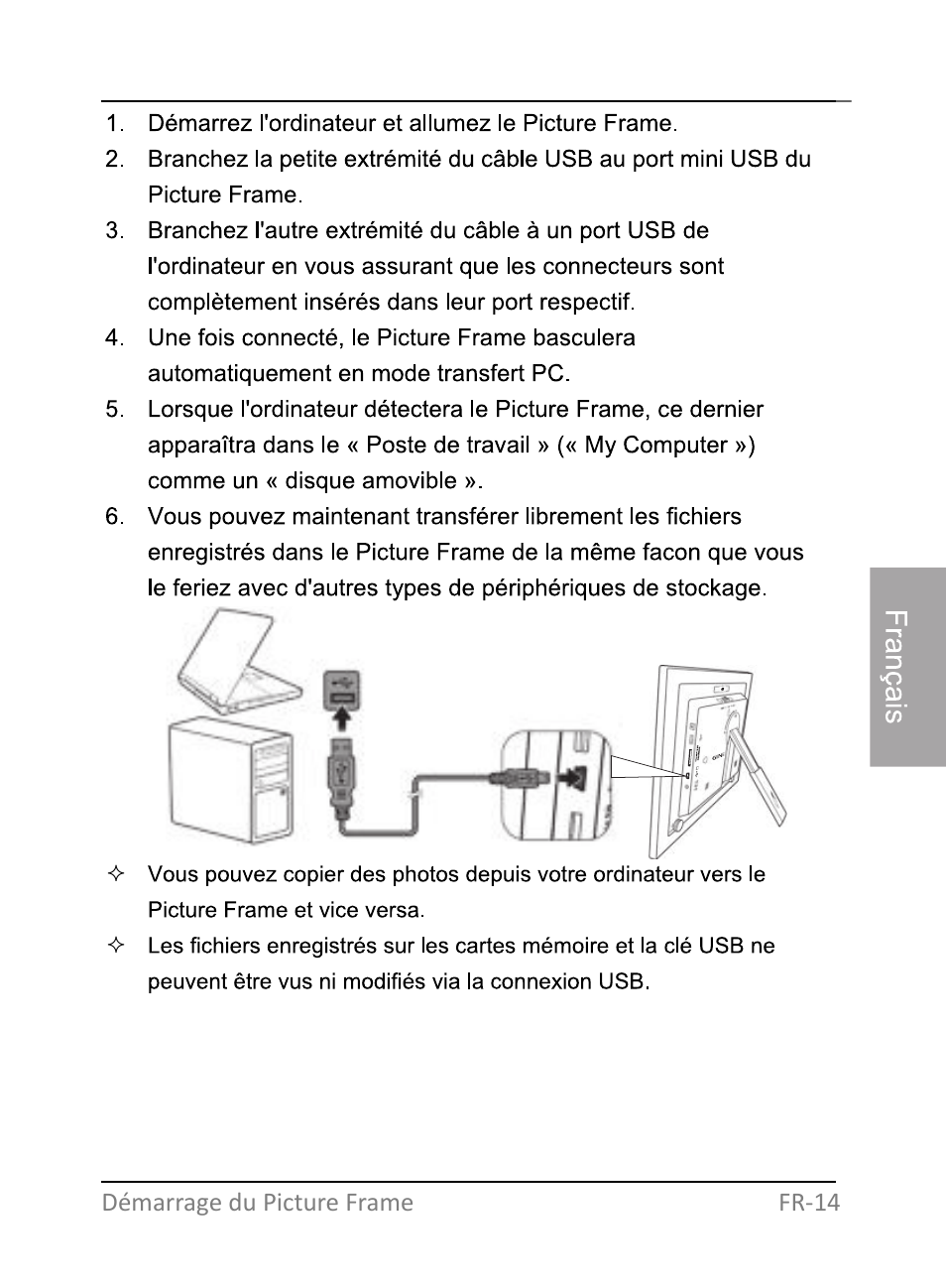 GiiNii GH-701P User Manual | Page 99 / 124