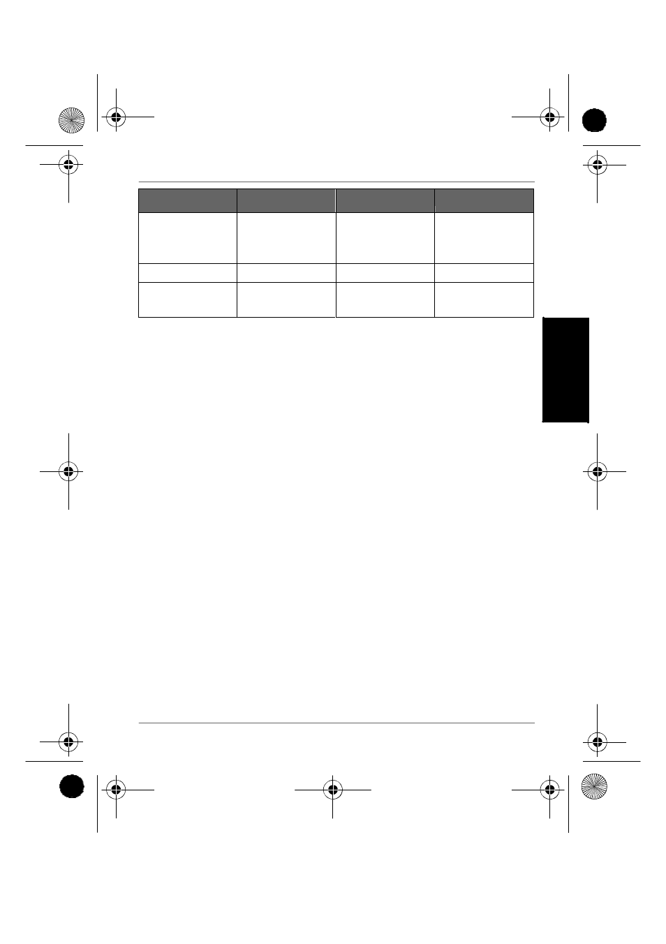GiiNii GH-7AWP User Manual | Page 124 / 193