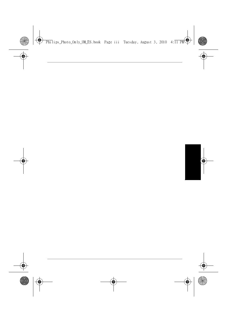 GiiNii GH-7AWP User Manual | Page 131 / 193