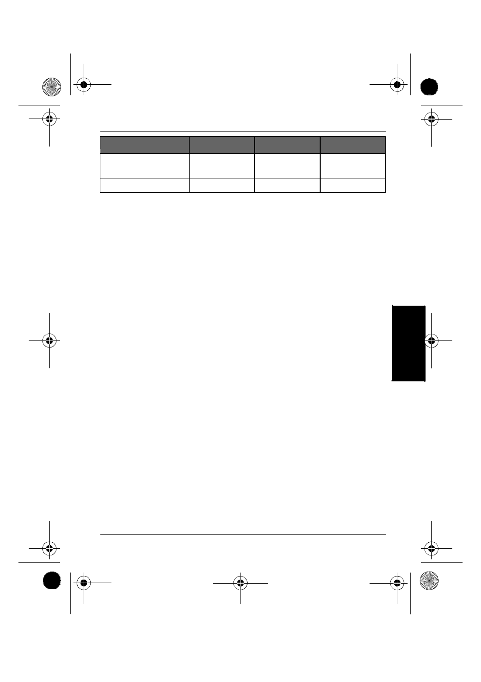 GiiNii GH-7AWP User Manual | Page 188 / 193