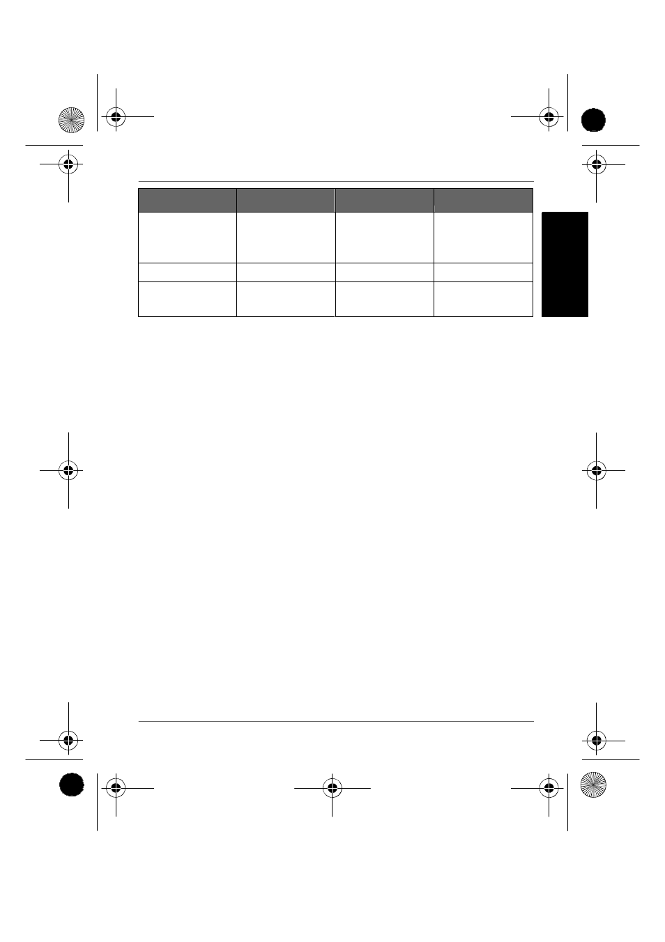 GiiNii GH-7AWP User Manual | Page 59 / 193