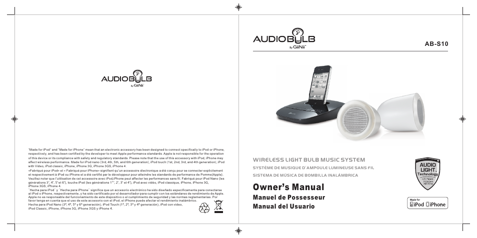 GiiNii AudioBulb AB-S10 User Manual | 27 pages