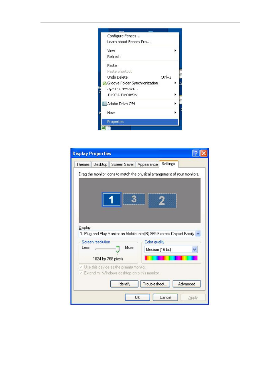 Display issues on tv | Warpia SWP120A Installation Manual & Troubleshooting Guide User Manual | Page 69 / 84
