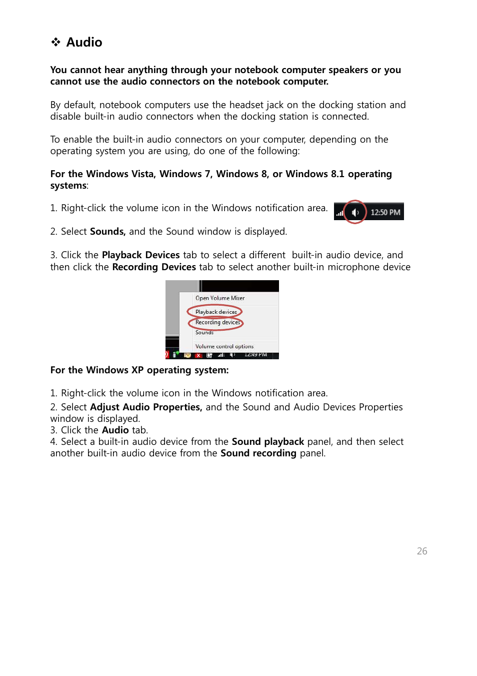 Audio | Warpia SWP240 User Manual | Page 26 / 28