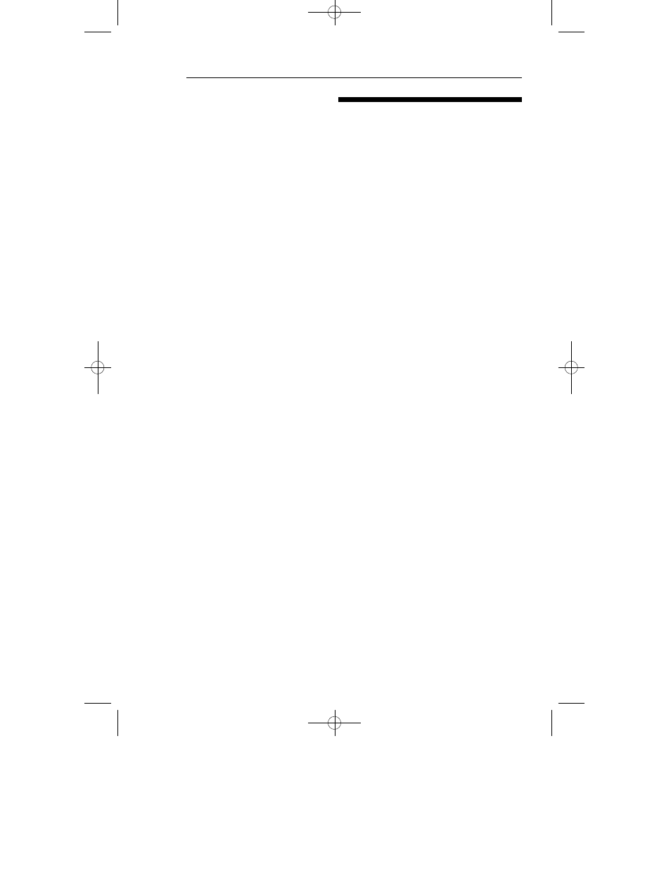 Section 4.3 | BendixKing SG 465 System EFS 40/50 User Manual | Page 163 / 232
