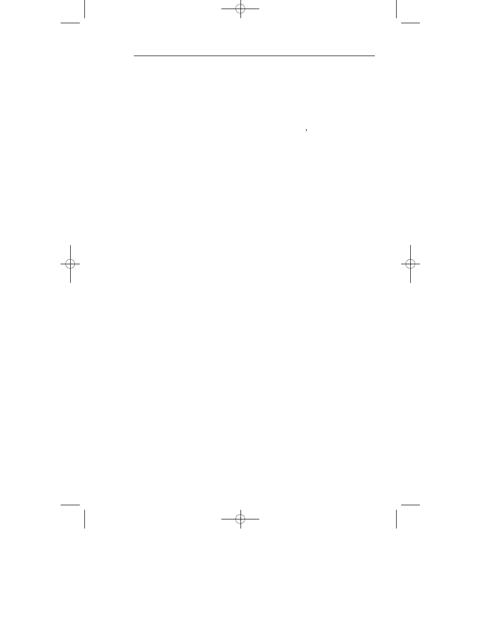 BendixKing SG 465 System EFS 40/50 User Manual | Page 19 / 232