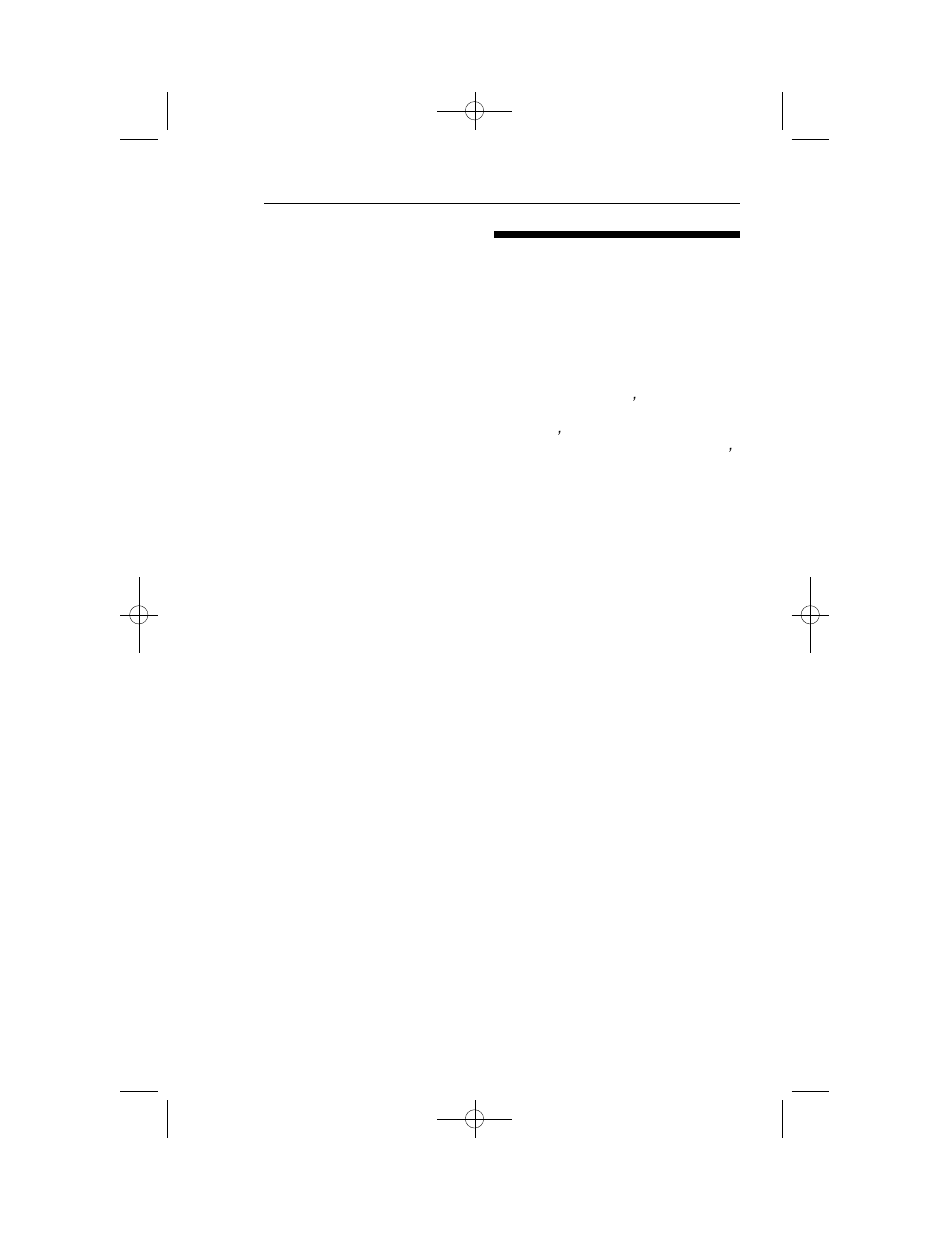 Section 7 | BendixKing SG 465 System EFS 40/50 User Manual | Page 212 / 232