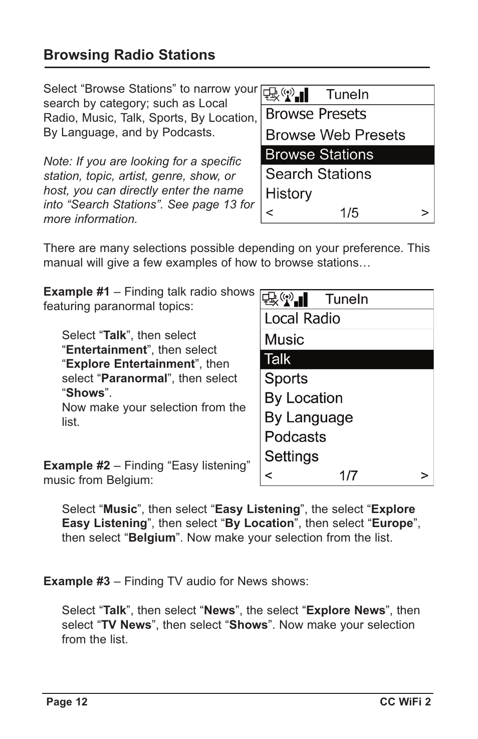 Browsing radio stations | C. Crane CWF2WR User Manual | Page 12 / 35