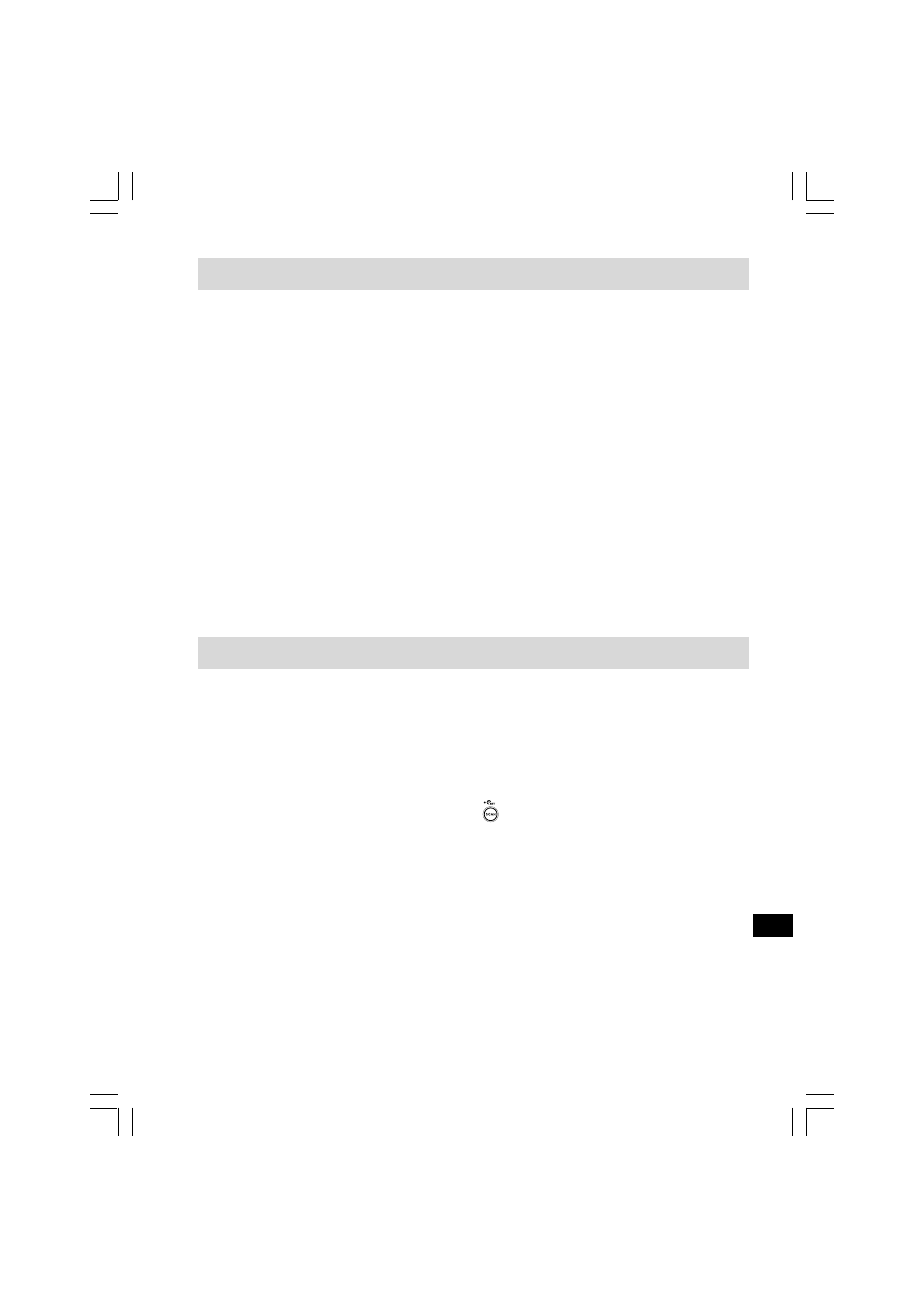 Gebruik van de bijgeleverde ac stroomadapter, De klok instellen | C. Crane PR-D8 User Manual | Page 108 / 170