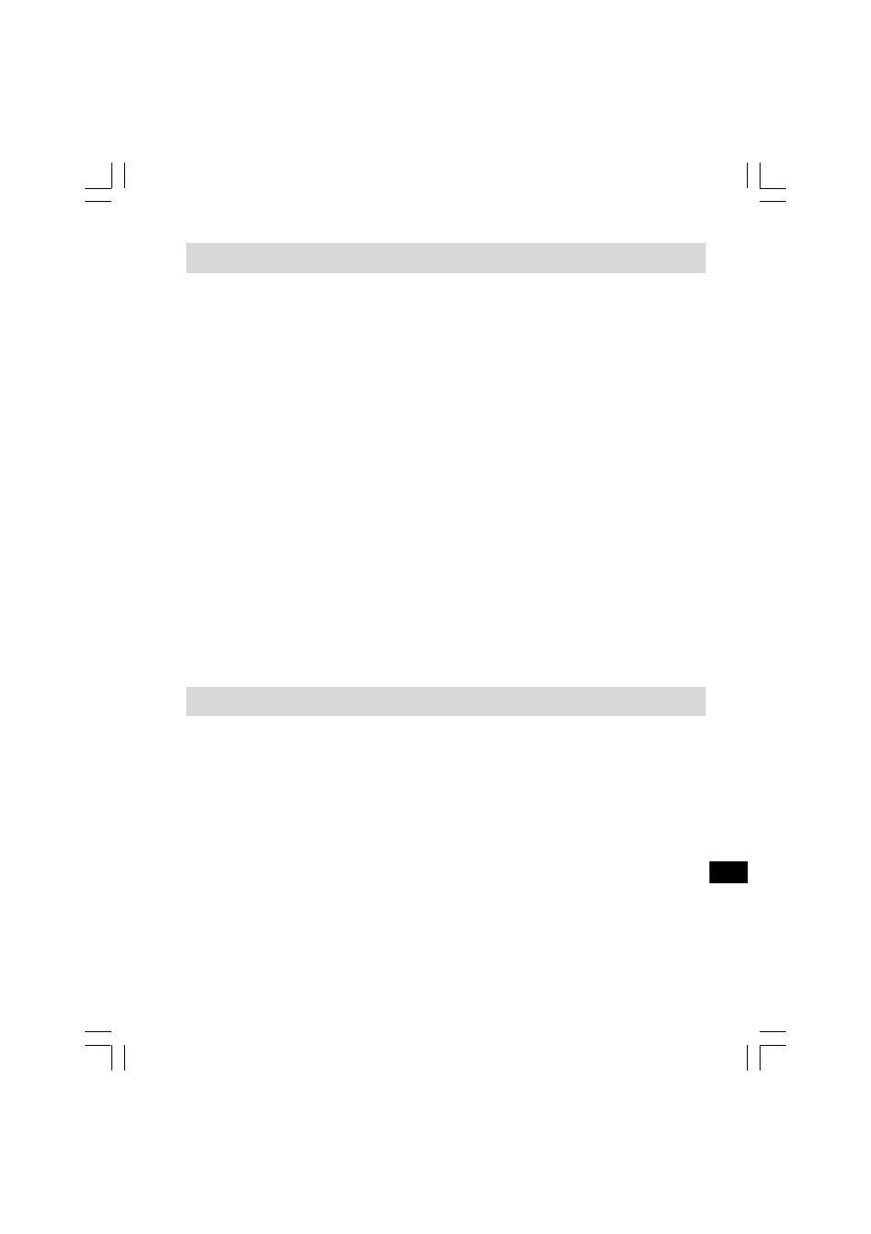 Handmatig afstemmen/station zoeken, Stations opslaan in preset geheugen | C. Crane PR-D8 User Manual | Page 110 / 170